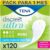 TENA Discreet Mini Ultra 6 x 20 – Our thinnest pads offer discreet and safe protection for minor urine leaks – 120 Individual Sachets – Monthly Pack. Ultra Thin.