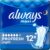 Always Maxi Night Profresh Sanitary Napkin Without Wings 190g